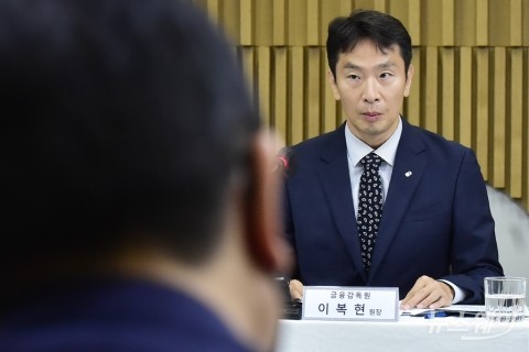 이복현 금감원장 &quot;금융위와 협의해 카드사 유동성 종합 점검&quot;