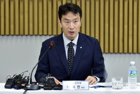이복현 금감원장 취임 100일···시장 평가는 제각각