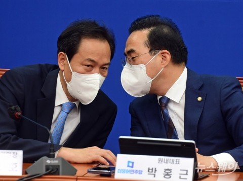 민주, 국회 정상화 거듭 압박···&quot;식물국회냐 민생국회냐, 국민의힘 결단에 달려&quot;