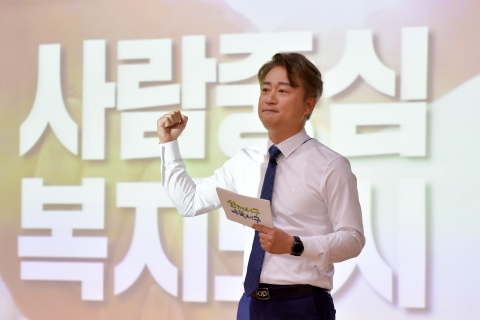 김이강 광주 서구청장 취임···'함께서구 우뚝서구' 비전 제시