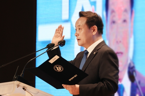 재선 임택 광주 동구청장 민선8기 취임