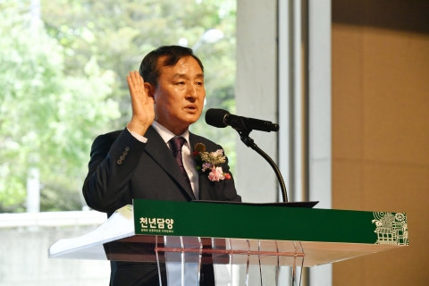 이병노 담양군수 &quot;군민과 함께 새롭고 행복한 담양 만들겠다&quot;