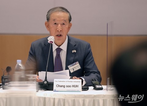 허창수 전경련 회장 &quot;환부작신의 자세로 구조개혁 추진해야&quot;