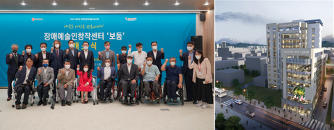 광주문화재단, 장애예술특성화지원사업 선정 '쾌거'