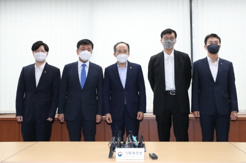 경제·금융 수장 5人 한자리에···24일 비상거시경제금융회의 개최