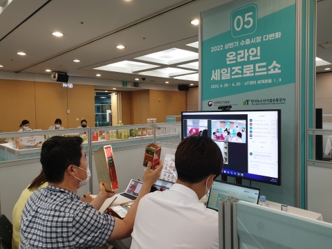 K-Food, 신흥시장 공략으로 수출시장 다변화