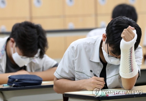 6월모평 작년 수능만큼 어려웠다···미적분 등 선택과목 쏠림 심화