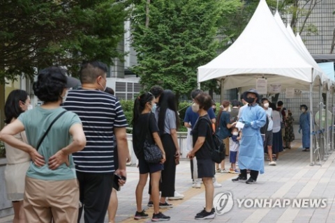 코로나19 확진자 오후 6시 기준 3만1611명···나흘째 3만명 웃돌아