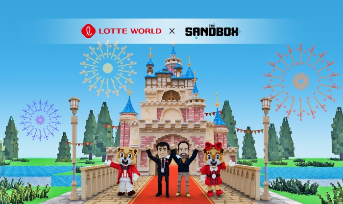 사진=롯데월드 제공