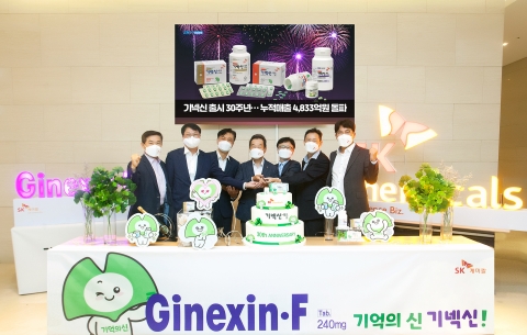 기넥신 출시 30주년···누적매출 4833억원 돌파
