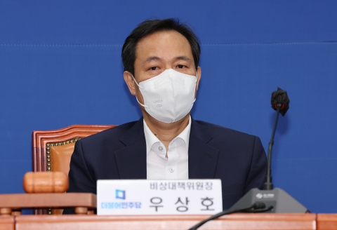 우상호 &quot;전당대회 룰 당무위에서 또 수정될 수 있어&quot;