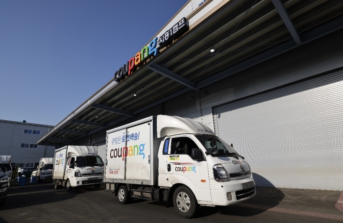 사진=쿠팡 제공