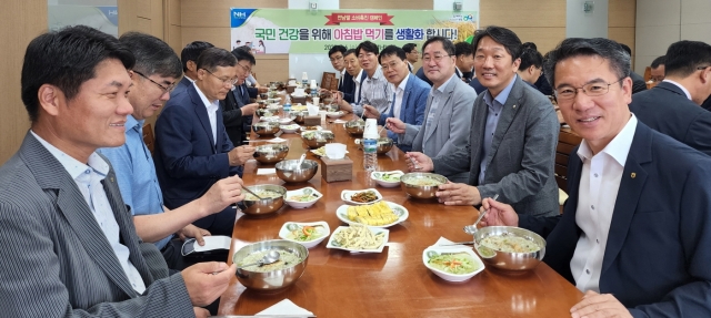 전남농협, 쌀 소비확대를 위한 '아침밥 먹기' 캠페인 전개
