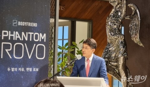 지성규 바디프랜드 총괄부회장 "팬텀 로보, 디지털 헬스케어 새 지평 연다"
