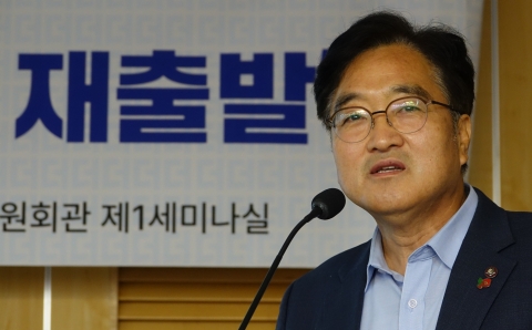 우원식 &quot;전대 불출마···이재명 나오려면 시대정신 입증해야&quot;
