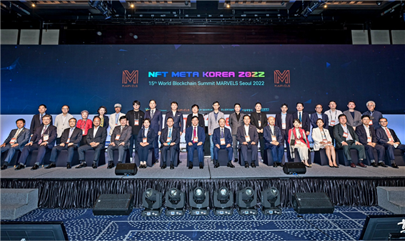 코리아씨이오서밋, 'NFT META Korea 2022' 성황리 종료 기사의 사진