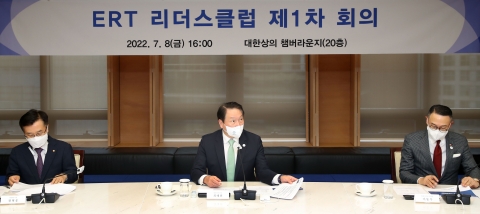 최태원 &quot;신기업가정신 실천 시작···기업에 대한 국민 인식 나아질 것&quot;