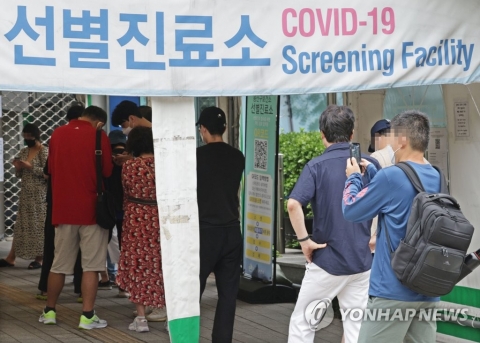 '확진자 급증' 오후 9시까지 이미 3만명 넘어···전주의 2.1배