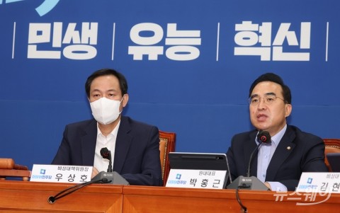 민주 &quot;윤 지지율 30%대 추락, 인사 참사에 대한 국민 경고장&quot;