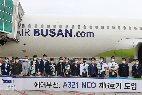 에어부산, 차세대 주력기 'A321네오' 6호기 도입···싱가포르·푸켓 간다