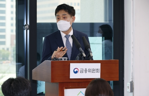 금융위, 회사채‧CP 등 기업자금시장 중점 점검···&quot;안정조치 준비&quot;