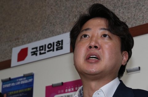 이준석 &quot;가처분 신청 한다···신당 창당 안 한다&quot;