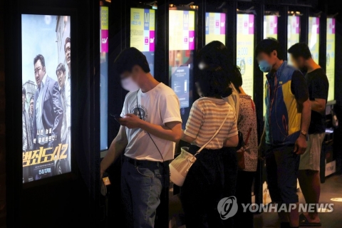 영화관람료도 소득공제···직장인 식대 비과세 늘어날듯