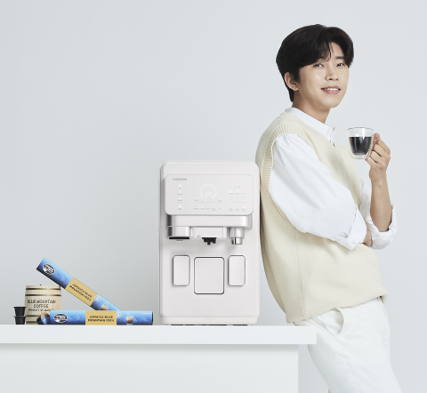 청호나이스, 14일 에스프레카페 홈쇼핑 방송