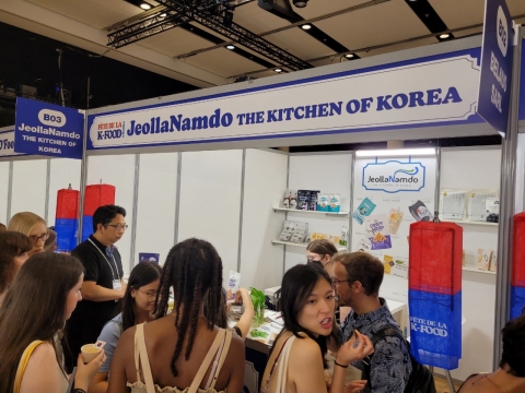 전남도, '파리 케이-푸드 페어'서 전남식품 홍보관 운영