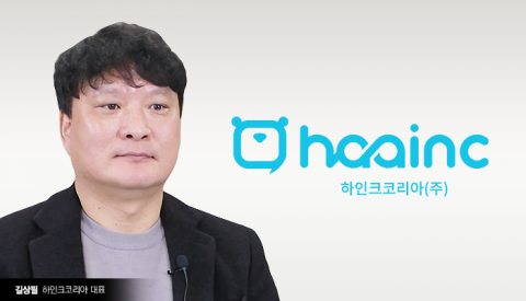 IT 액세서리부터 플랫폼 확장까지···1200억 부호 등극