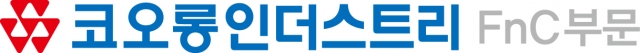 코오롱FnC, 하반기 ESG 경영 박차