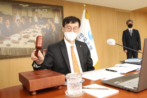  '가산금리공개법'···&quot;세부 산정 기준 밝혀라&quot;