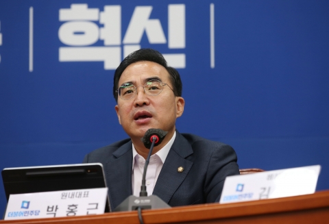 박홍근 &quot;법사위·예결위 개선 최적기···여당이 전향적 양보안 제시해야&quot;