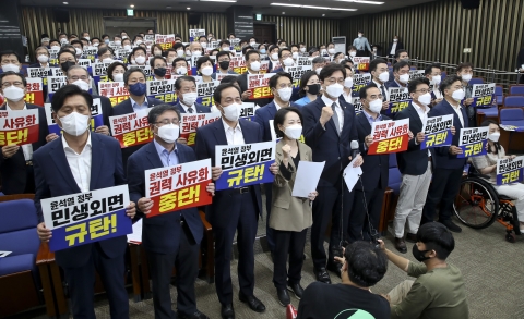 '야성 회복' 강조하는 민주···민생 현안 챙기기도 적극
