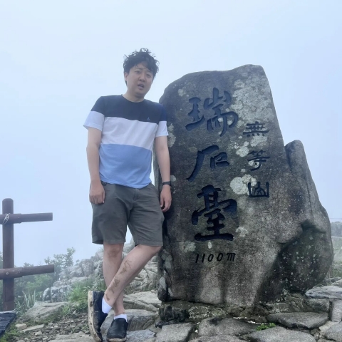 '잠행' 이준석, 무등산 등반으로 근황 알려···&quot;익숙해질 때까지 꾸준히 찾아오겠다&quot;