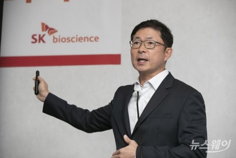 SK바사 &quot;mRNA·CGT 기업 1곳씩 올해 인수 목표&quot;