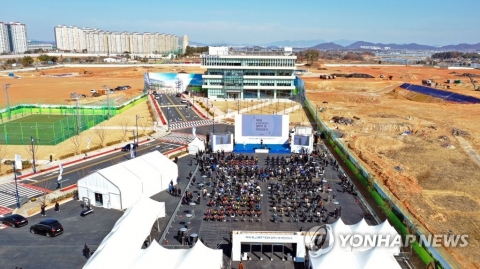 한전 눈덩이 적자에...한전공대 애물단지 전락 '우려'