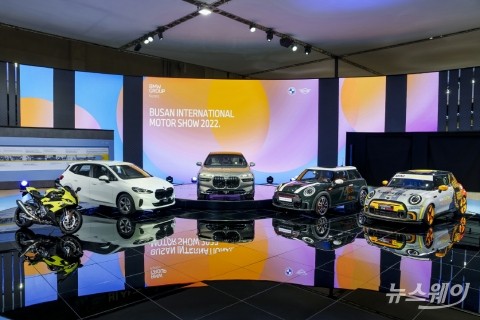 BMW, 7시리즈 첫 순수전기차 'i7' 한국 최초 공개