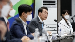 윤 대통령, 서민 금융 대책 마련 주문···첫 민생 경제 행보