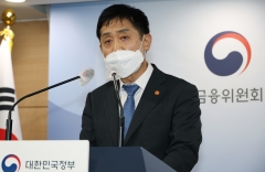 취약차주 보호하라는 금융당국, '도덕적 해이' 논란 짊어진 은행권