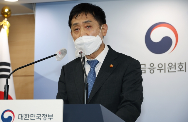 김주현 금융위원장 "우리은행 횡령사고 징계?···절차 지켜볼 것"