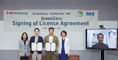GC녹십자웰빙, 일본 '헬씨나비'와 기능성 원료 기술이전 계약