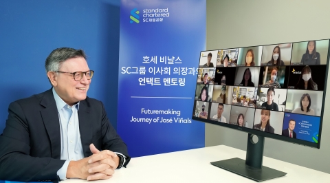호세 비냘스 SC그룹 이사회 의장, 한국 대학생 미래설계 멘토링