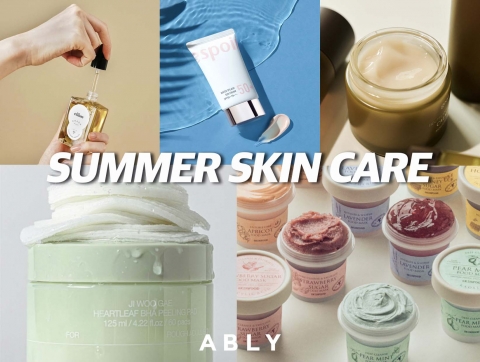 에이블리, 6월 스킨케어 거래액 95%↑