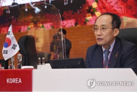 추경호 &quot;물가 상승 9∼10월까지···돌발상황 없으면 7%대 안 가&quot;