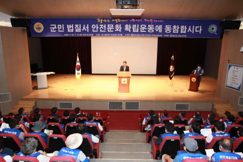 구복규 화순군수 &quot;건강하고 바른 지역사회 만들기 최선&quot;