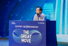 'DLF 리스크' 털어낸다···손태승, 이달 '연임' 분수령