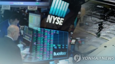 뉴욕증시, 기술주 강세에 상승···나스닥 2%↑마감