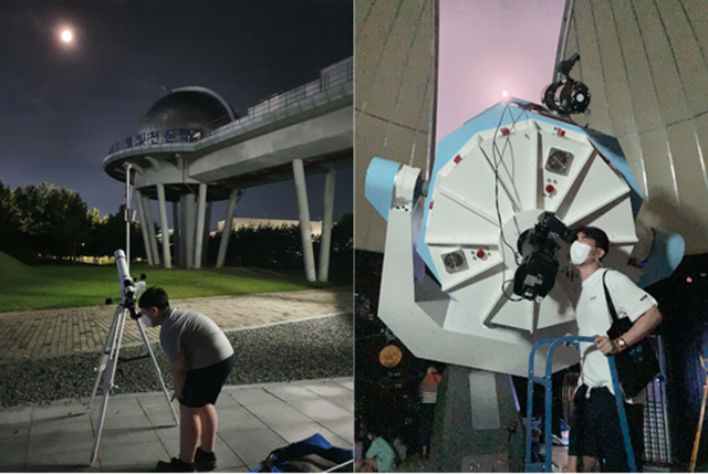 국립광주과학관, 8월 야간천체관측 프로그램 참가자 모집