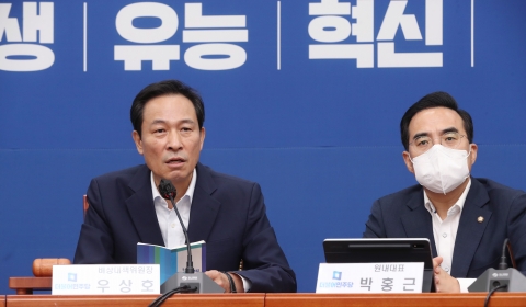민주, 대통령실 '사적 채용' 논란에 &quot;오만한 모습···국정조사 필요&quot;